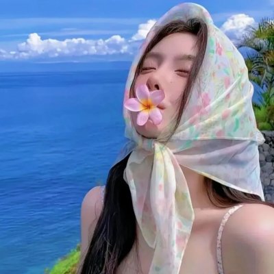 寻亲